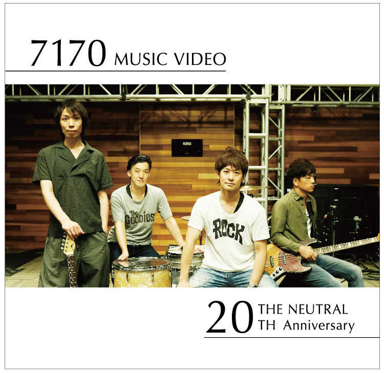 『7170 MUSIC VIDEO』発売！